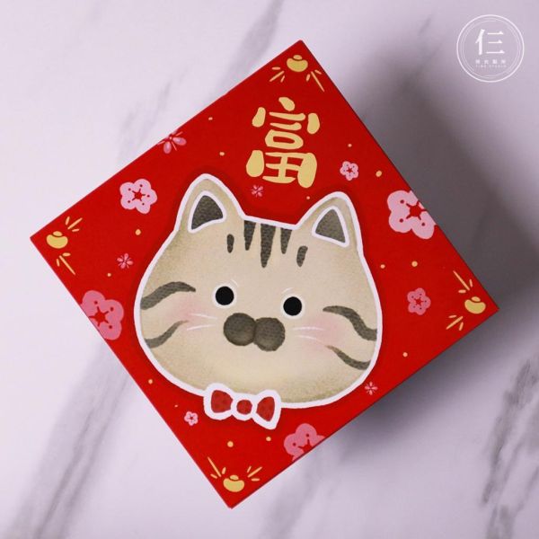 寵物春聯 (共八款) 10x10公分 新年 迷你春聯 小春聯 賀年 龍年 客製小春聯 春聯 