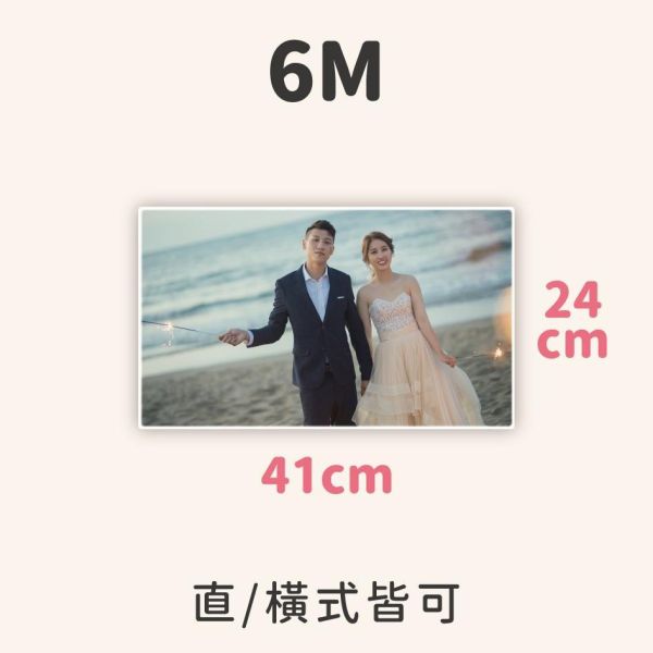 婚禮無框畫｜客製無框畫｜客製油畫板輸出｜放大照｜情人節送禮｜紀念日｜紀念禮物｜照片牆｜送禮｜送伴侶 