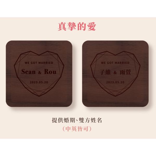 【文字設計雷雕戒指盒】婚戒盒/鑽戒盒/求婚戒指盒/對戒盒/求婚必備 