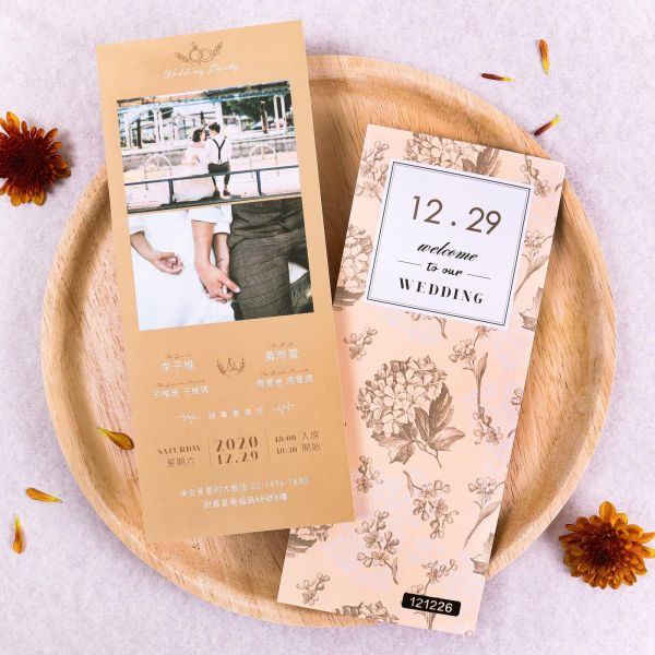 繡球花｜單卡喜帖 