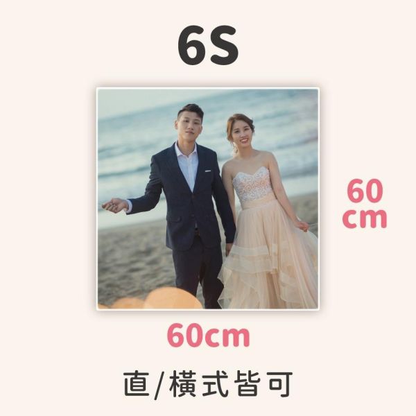 婚禮無框畫｜客製無框畫｜客製油畫板輸出｜放大照｜情人節送禮｜紀念日｜紀念禮物｜照片牆｜送禮｜送伴侶 