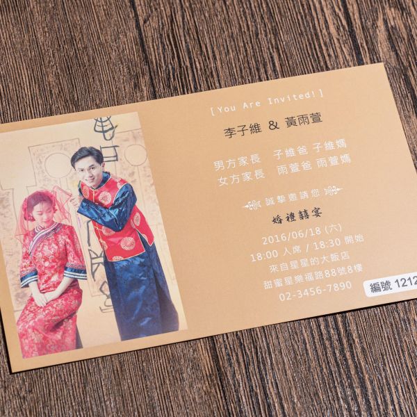 日曆單卡｜單卡喜帖 