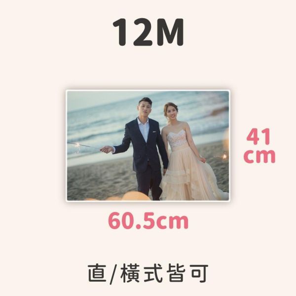 婚禮無框畫｜客製無框畫｜客製油畫板輸出｜放大照｜情人節送禮｜紀念日｜紀念禮物｜照片牆｜送禮｜送伴侶 