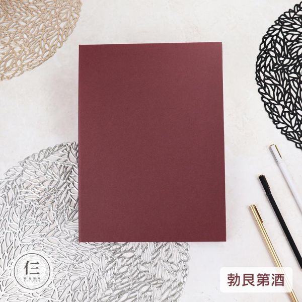 【挖寶區】 素面書約夾下殺五折！每本瑕疵狀況不同 採隨機出貨 