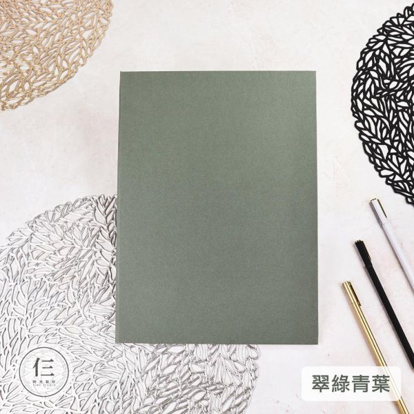 【挖寶區】 素面書約夾下殺五折！每本瑕疵狀況不同 採隨機出貨 