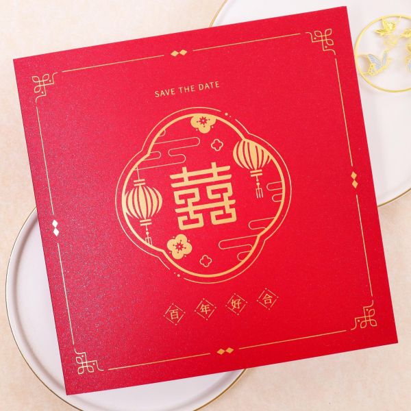 百年好合｜燙金卡 摺頁喜帖 