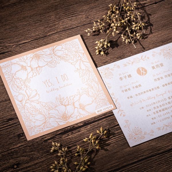 單色黃花｜單卡喜帖 