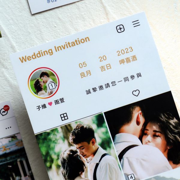 IG款｜單卡喜帖 