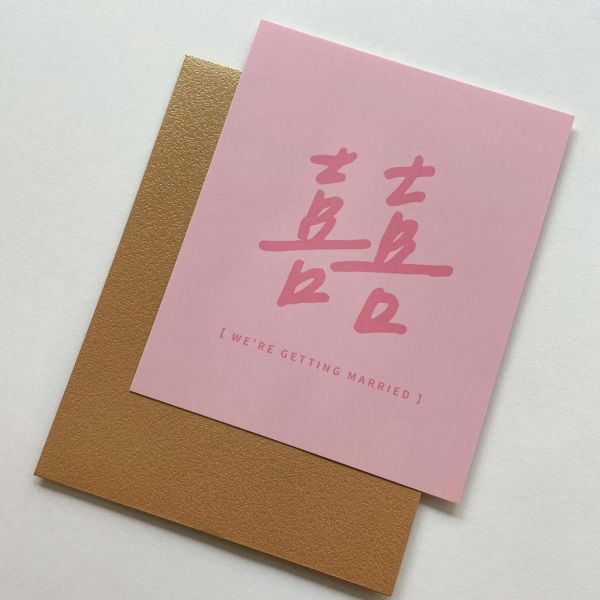 【客製姓名】喜餅卡｜少量製作 結婚通知 雙面印刷 小卡 設計師款 有質感信封 謝卡 喜餅謝卡 可加名字 