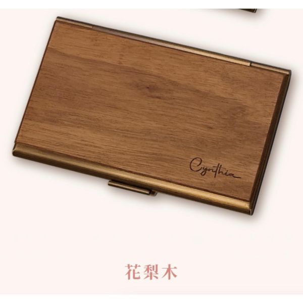 手工木製名片盒x客製雷雕｜上班族x業務x外勤必備｜情人節x轉職禮x生日禮 