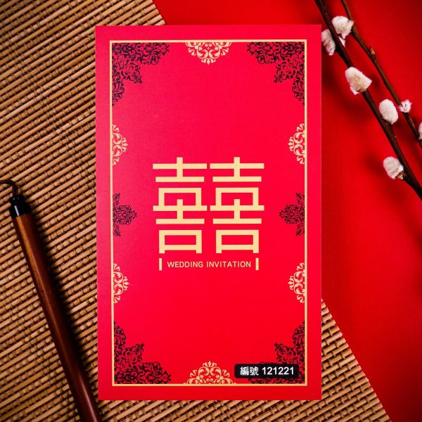 紅喜｜單卡喜帖 