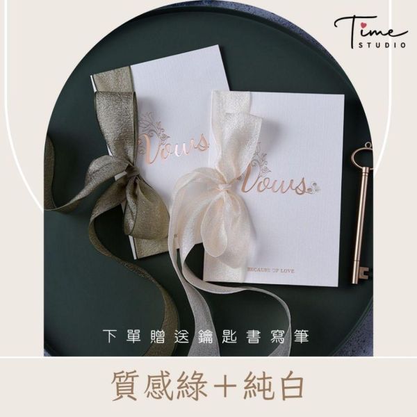 現貨 誓言卡｜證婚 誓詞卡 宣誓卡 致詞卡 證婚致詞 主持人手卡 婚禮用品 婚禮致詞 歐式誓言卡 戶外婚禮 美式婚禮 