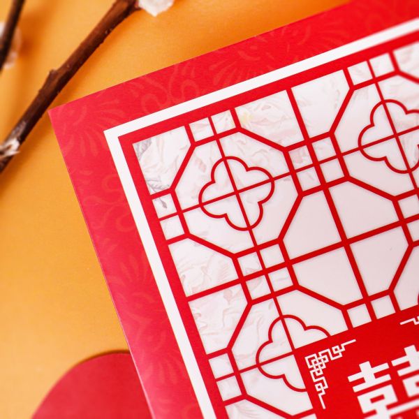 窗花見囍｜摺卡喜帖 