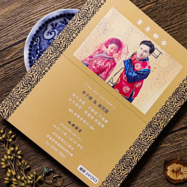 中式日曆｜摺卡喜帖 
