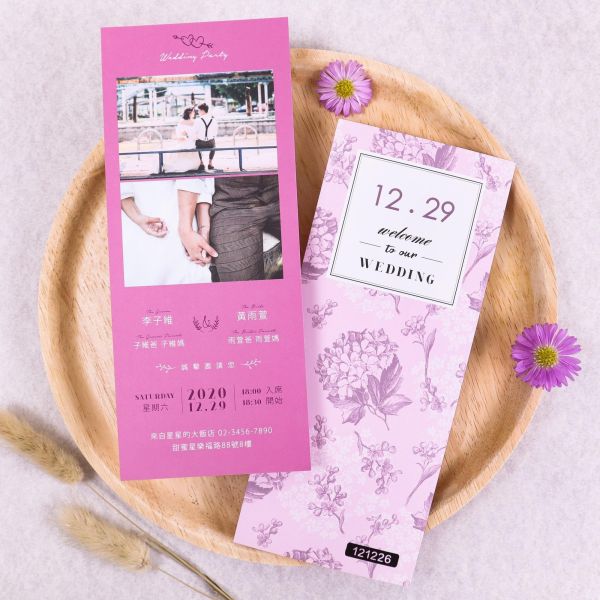 繡球花｜單卡喜帖 