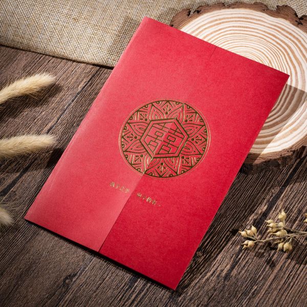 執子之手｜燙金卡 摺頁喜帖 