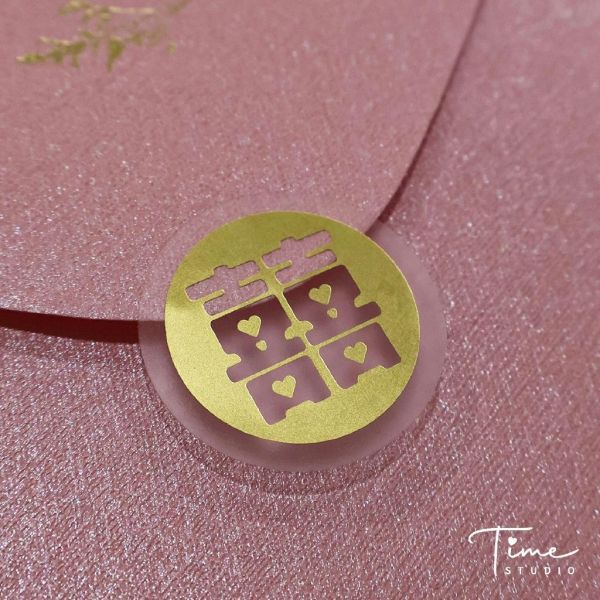 【現貨燙金貼紙】少量封口貼紙 信封貼紙 喜帖貼紙 小卡貼紙 霧面貼紙 燙金囍字 燙金貼紙 