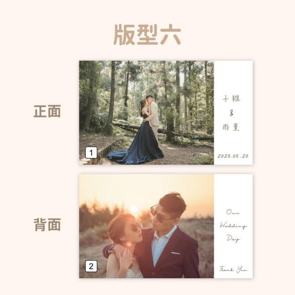 Time Studio 名片型 / 雙面謝卡｜少量印刷 婚禮謝卡 結婚謝卡 照片小卡 結婚週邊 相片謝卡 客製謝卡 