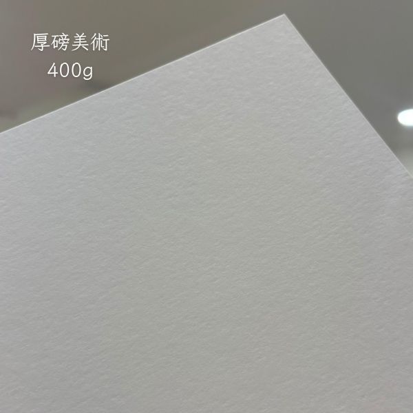 【自備檔 - 印刷書約夾 / 證書夾】婚紗 生活照 照片款書約夾｜A4 客製書夾 可自備檔案 結婚書夾 證書夾 