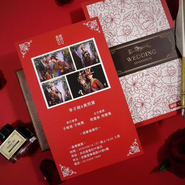 日式花紋｜單卡喜帖 