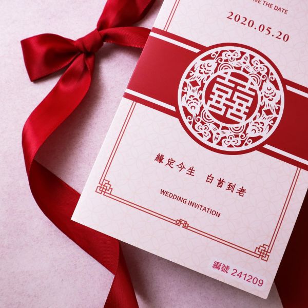 愛情永篤｜摺卡喜帖 