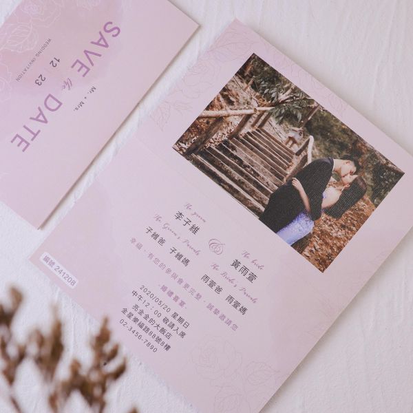 粉色玫瑰｜摺卡喜帖 
