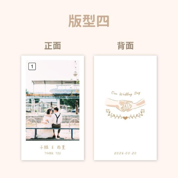 Time Studio 名片型 / 雙面謝卡｜少量印刷 婚禮謝卡 結婚謝卡 照片小卡 結婚週邊 相片謝卡 客製謝卡 