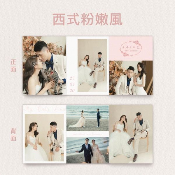 Time studio 三摺頁謝卡｜少量10份起｜值得紀念的謝卡｜美式雜誌風 小清新風｜摺頁謝卡 