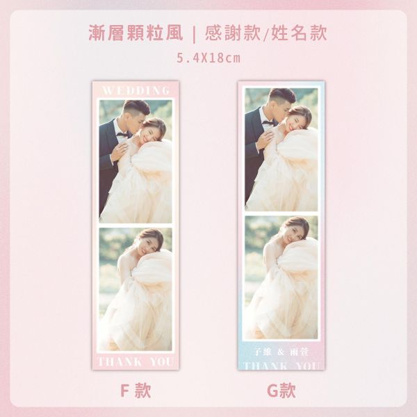 Time Studio 人生四格 / 單面謝卡｜少量印刷 婚禮謝卡 結婚謝卡 照片小卡 結婚週邊 相片謝卡 客製謝卡 