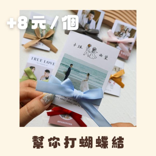 Time studio 三摺頁謝卡｜少量10份起｜值得紀念的謝卡｜美式雜誌風 小清新風｜摺頁謝卡 