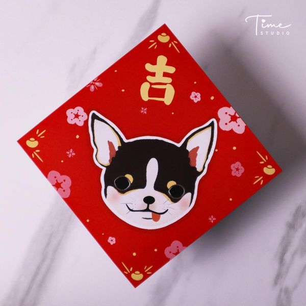 寵物春聯 (共八款) 10x10公分 新年 迷你春聯 小春聯 賀年 龍年 客製小春聯 春聯 