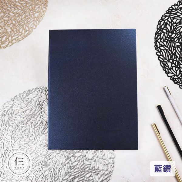 【挖寶區】 素面書約夾下殺五折！每本瑕疵狀況不同 採隨機出貨 