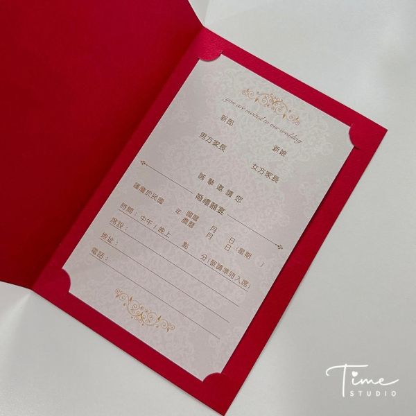 【請假用手寫喜帖】共5款 含信封貼紙 現貨快速出貨 公版喜帖 請假用喜帖 燙金喜帖 喜帖套組 含信封 貼紙 