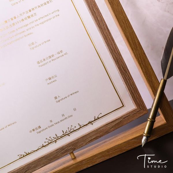 【24h快速出貨】藤蔓厚卡／燙金結婚書約紙｜旋轉相框 結婚登記 結婚證書 文青書約 戶政事務所可用 現貨 快速出貨 貼皮 