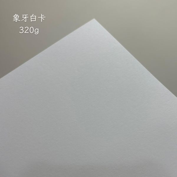 【自備檔 - 印刷書約夾 / 證書夾】婚紗 生活照 照片款書約夾｜A4 客製書夾 可自備檔案 結婚書夾 證書夾 