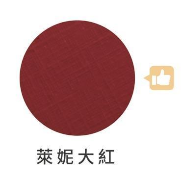 燙金紅包袋 ｜少量訂做 MIT工廠直營 燙金紅包袋 質感紅包袋 少量紅包袋 客製紅包袋 