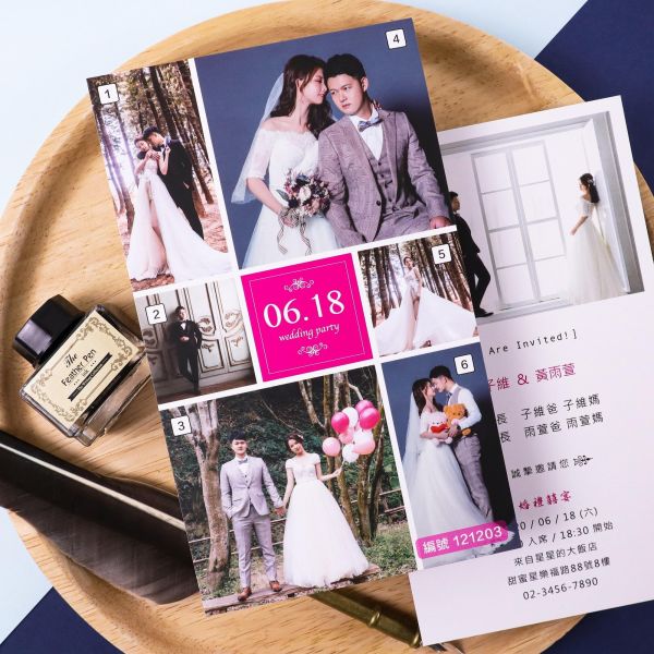 七宮格｜單卡喜帖 