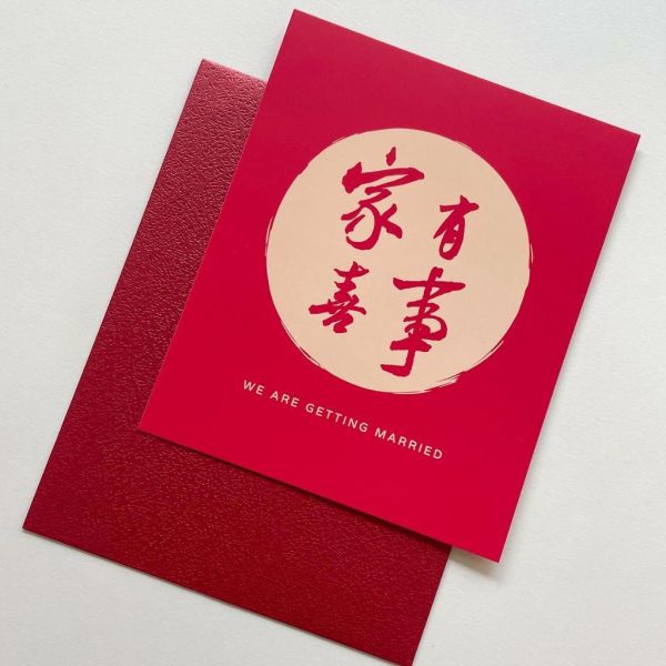 【客製姓名】喜餅卡｜少量製作 結婚通知 雙面印刷 小卡 設計師款 有質感信封 謝卡 喜餅謝卡 可加名字 