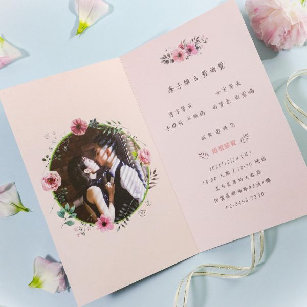 花草｜摺卡喜帖 