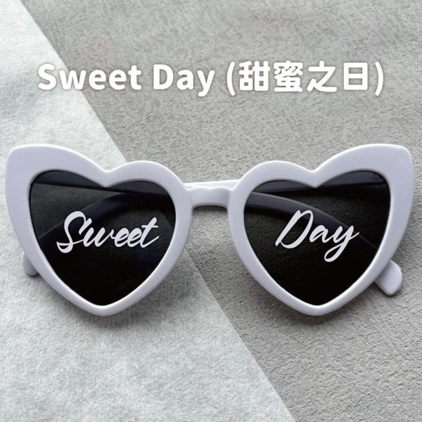 現貨 愛心眼鏡｜婚禮用品 婚紗道具 婚紗攝影 愛心 搞怪 甜美 歐美風 攝影小道具 愛心造型 可客製 