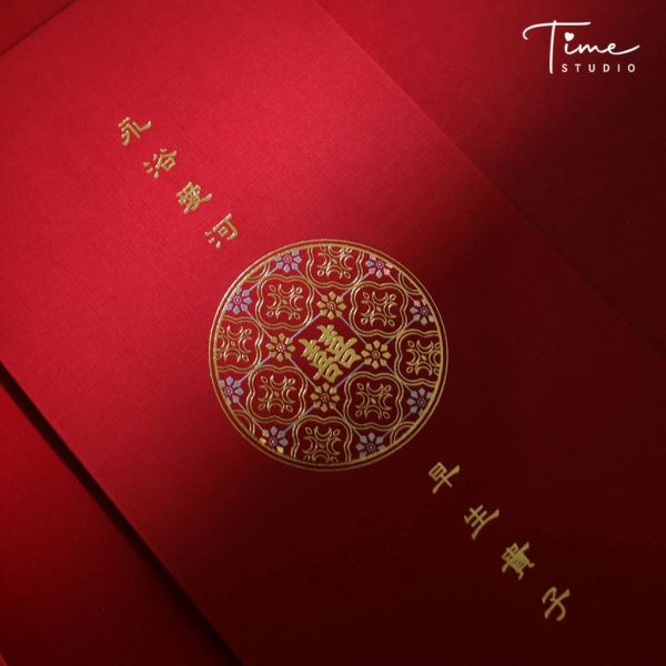 結婚用質感紅包袋 / 中西合併的經典 (3入) 