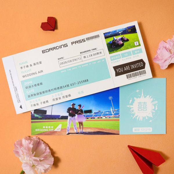 機票｜單卡喜帖 