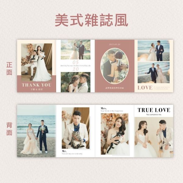 Time studio 四摺頁謝卡｜少量10份起｜值得紀念的謝卡｜美式雜誌風 小清新風｜摺頁謝卡 