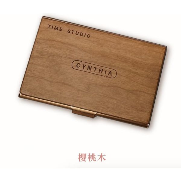 手工木製名片盒x客製雷雕｜上班族x業務x外勤必備｜情人節x轉職禮x生日禮 