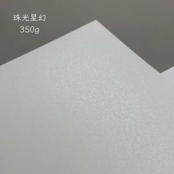 【自備檔 - 印刷書約夾 / 證書夾】婚紗 生活照 照片款書約夾｜A4 客製書夾 可自備檔案 結婚書夾 證書夾 