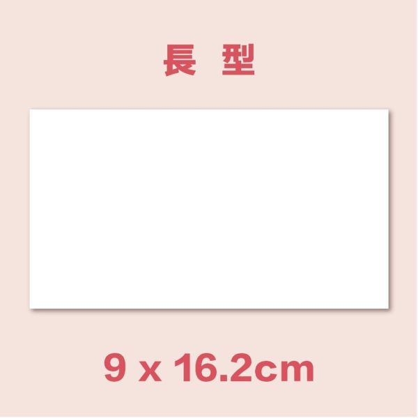 Time Studio 【自備檔】謝卡｜少量印刷 婚禮謝卡 結婚謝卡 結婚週邊 相片謝卡 名片謝卡 客製謝卡 