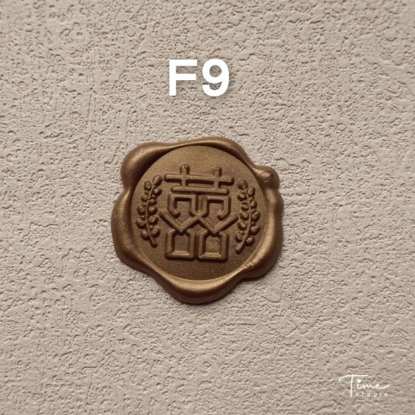 封蠟貼紙｜信封貼紙 質感貼紙 喜帖貼紙 封蠟 火漆貼紙 封口貼 囍字貼 喜帖貼紙 火漆 貼紙 婚禮 感謝貼紙 