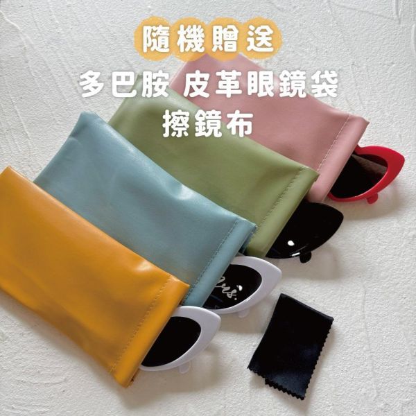 現貨 愛心眼鏡｜婚禮用品 婚紗道具 婚紗攝影 愛心 搞怪 甜美 歐美風 攝影小道具 愛心造型 可客製 