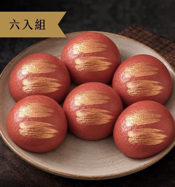 【六入組】勝口味嚴選｜流金奶黃包（鮮凍低溫直送） 勝口味, 流金奶黃包, 奶黃包, 流心奶黃包, 中秋限定, 中秋點心, 中秋美食, 中秋包子, 中秋甜點, 紅豆包推薦, 冷凍包子, 宅配美食, 團購美食, 天然食材, 第三方檢驗, 賞月點心, 團圓美食, 節慶點心