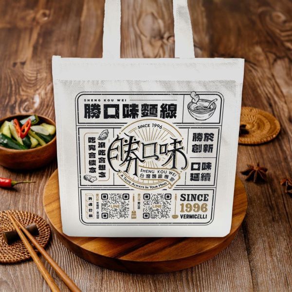 爆款保溫袋 保溫袋, 保冷袋, 外帶保溫袋, 美食保溫袋, 大容量保溫袋, 防水保溫袋, 餐飲外帶袋, 麵線外帶袋, 肉粽保溫袋, 保溫提袋推薦, 台灣小吃外帶, 外送保溫袋, 野餐保冷袋, 質感保溫袋, 客製化保溫袋